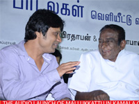 mallukkattu